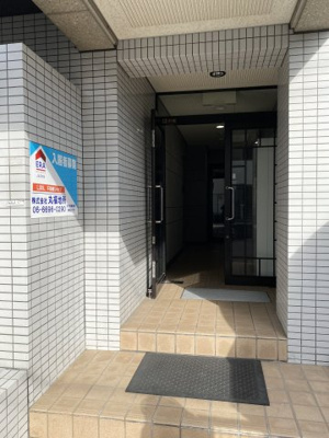 【エントランス】 | Good Life | こちらが入口です。