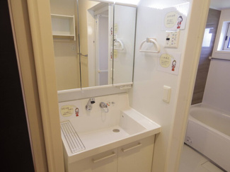 【洗面所】 | KESHIKI