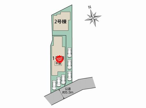 【区画図】 | 【仲介手数料０円】平塚市四之宮2丁目　新築一戸建て　2号棟　全2棟 | 平塚市四之宮2丁目　新築一戸建て　全2棟