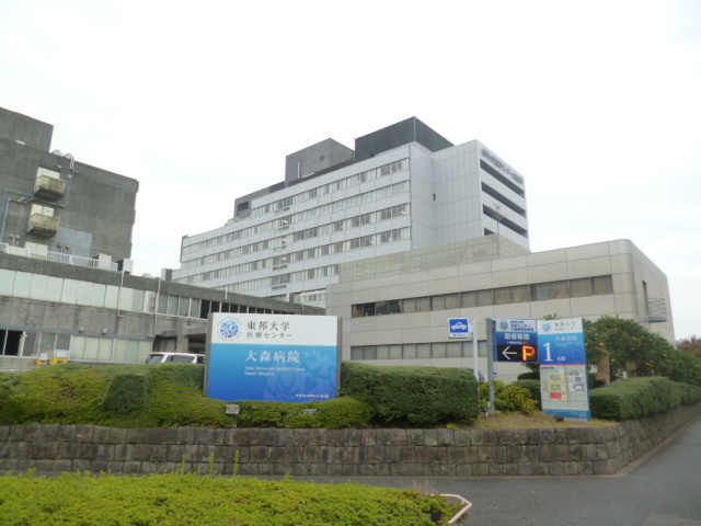 ソルクレスト大森のその他|東邦大学医療センター