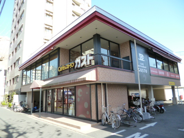 ソルクレスト大森のその他|ガスト大森中店