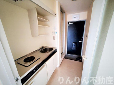 【キッチン】 | アルカディア