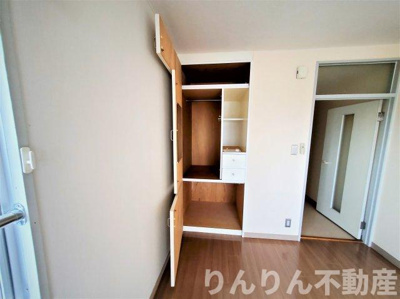 【収納】 | アルカディア