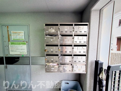 【その他共用部分】 | アルカディア