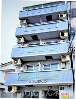 【外観】 | アルカディア | 建物外観を気になさる方へ、見た目の良い物件です