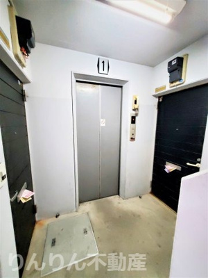 【その他】 | アルカディア