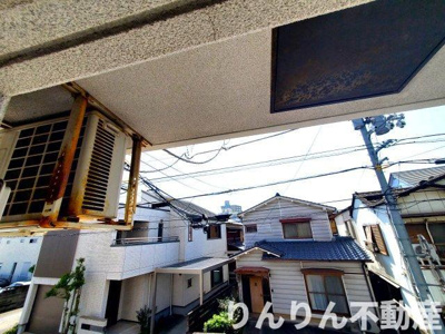 【展望】 | アルカディア