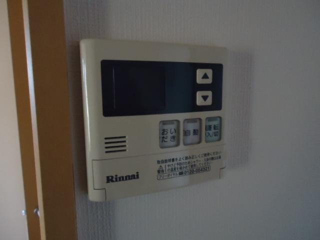 リヴェールドゥ　エスの設備|追い焚き給湯