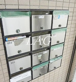 【その他共用部分】 | リバーリッジ町田 | 集合ポストです。
