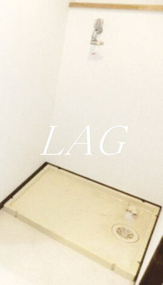 【その他】 | リバーリッジ町田