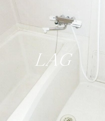 【浴室】 | リバーリッジ町田 | お風呂です。