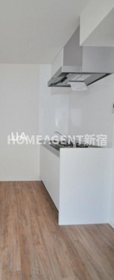 【その他】 | フェリｰチェ中板橋