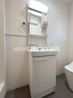 【洗面所】 | フェリｰチェ中板橋