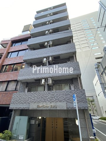 スカイコート日本橋