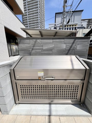 【その他】 | D-residence西野A棟