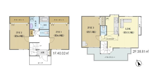 【間取り】 | 祖師谷＿戸建