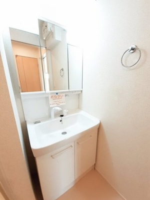 【洗面所】 | エレガントシーズン