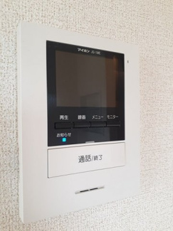 【設備】 | エレガントシーズン