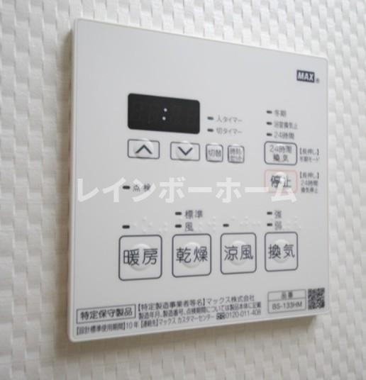 blue palette浦安のその他