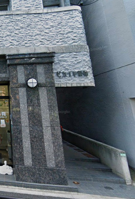 【エントランス】 | ピカイヤ巣鴨 | ゆとりのあるエントランスです