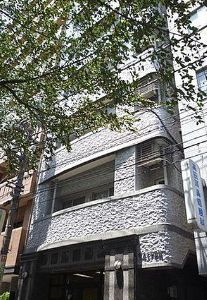 【外観】 | ピカイヤ巣鴨 | 外観です