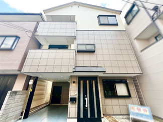 【外観】 | 鷹合２丁目　中古一戸建 | 建物外観を気になさる方へ、見た目の良い物件です