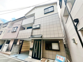 【外観】 | 鷹合２丁目　中古一戸建 | おしゃれな外観です