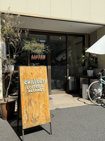 アパートメント両国緑の周辺