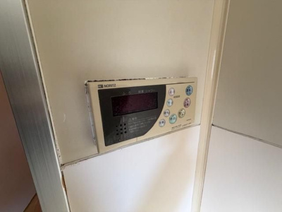 【その他】 | 椿マンション