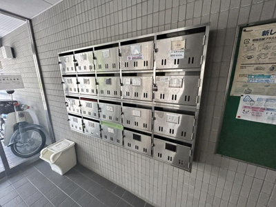 【その他共用部分】 | 椿マンション