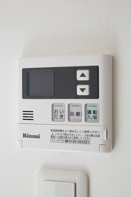 【設備】 | HPには初期費用掲載！「プライスホーム」で検索！シーポート御島崎