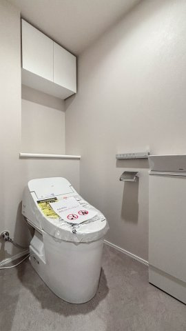 グランツオーベル目白近衛町のトイレ|グランツオーベル目白近衛町：ウォシュレット機能付きタンクレストイレです！