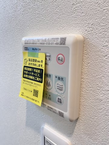 Alivis都島通のエントランス