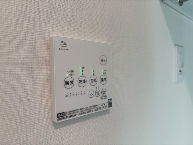 アヴニール西新町の設備