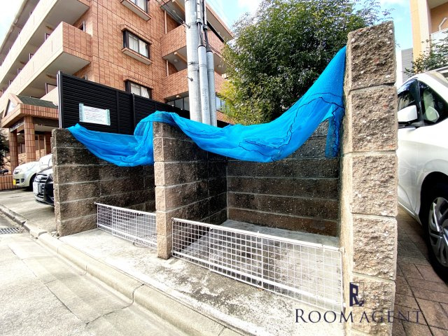 プロシード吹上のその他