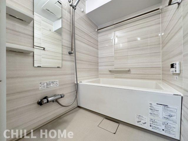 あさひグランレジデンシア高崎Iの浴室|他社様掲載物件もまとめてご紹介、ご案内可能です(^^)/