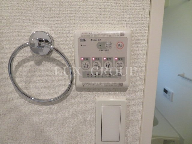 【設備】 | Park House