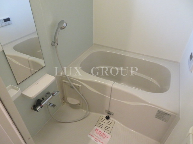 【浴室】 | Park House