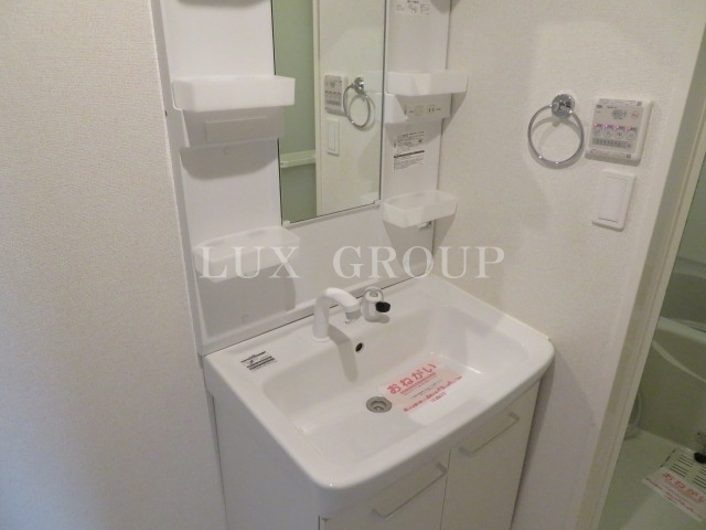 【独立洗面台】 | Park House