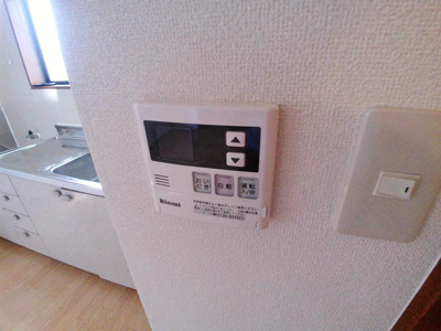 【設備】 | メゾンホシノⅡ