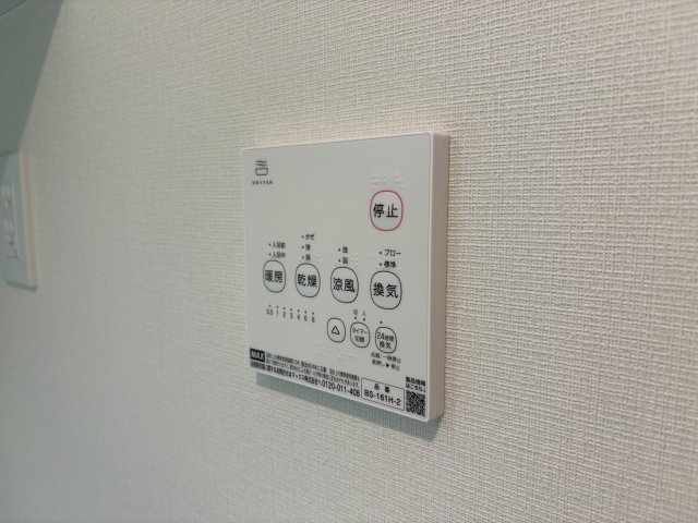 アヴニール西新町の設備