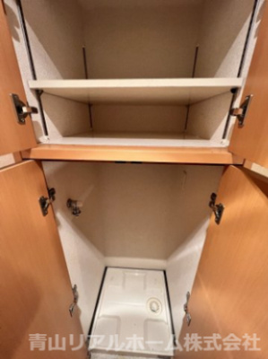 【設備】 | コスモスマーサ