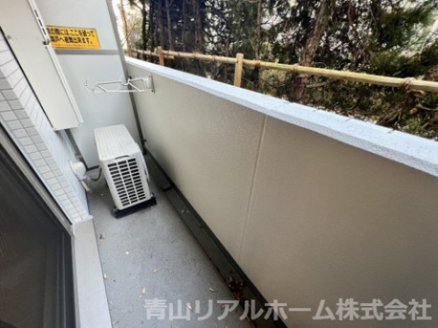 【バルコニー】 | コスモスマーサ