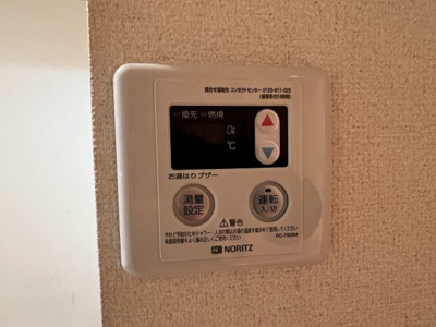 【その他】 | コスモスマーサ