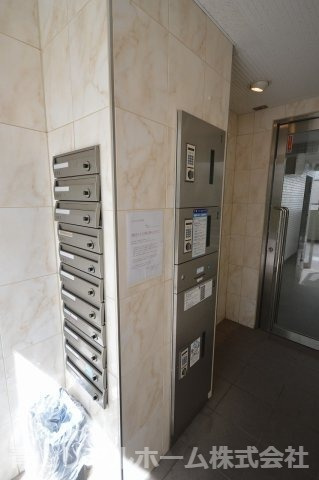 【その他共用部分】 | コスモスマーサ