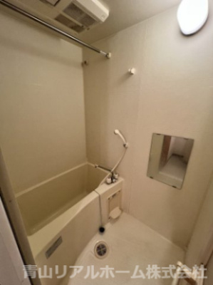 【浴室】 | コスモスマーサ