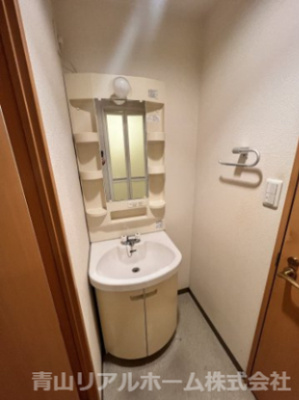 【洗面所】 | コスモスマーサ