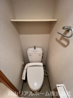 【トイレ】 | コスモスマーサ