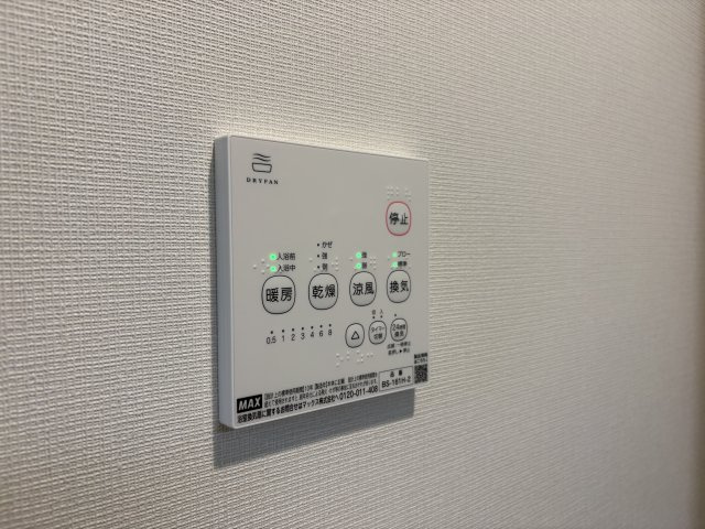 アヴニール西新町の設備