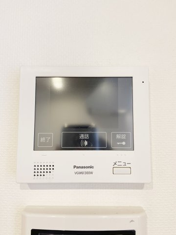 ボナール　葵のセキュリティ